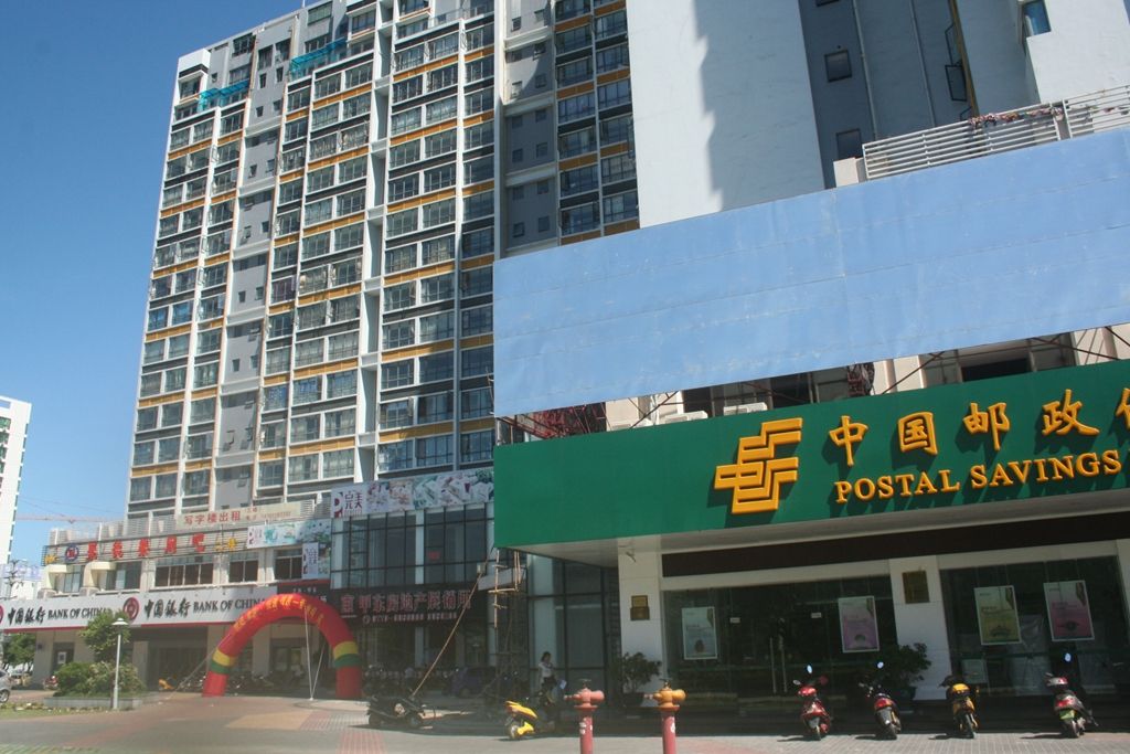 振业中央华府