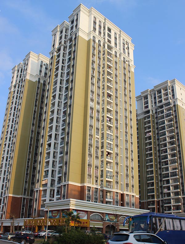 阳光金海岸 