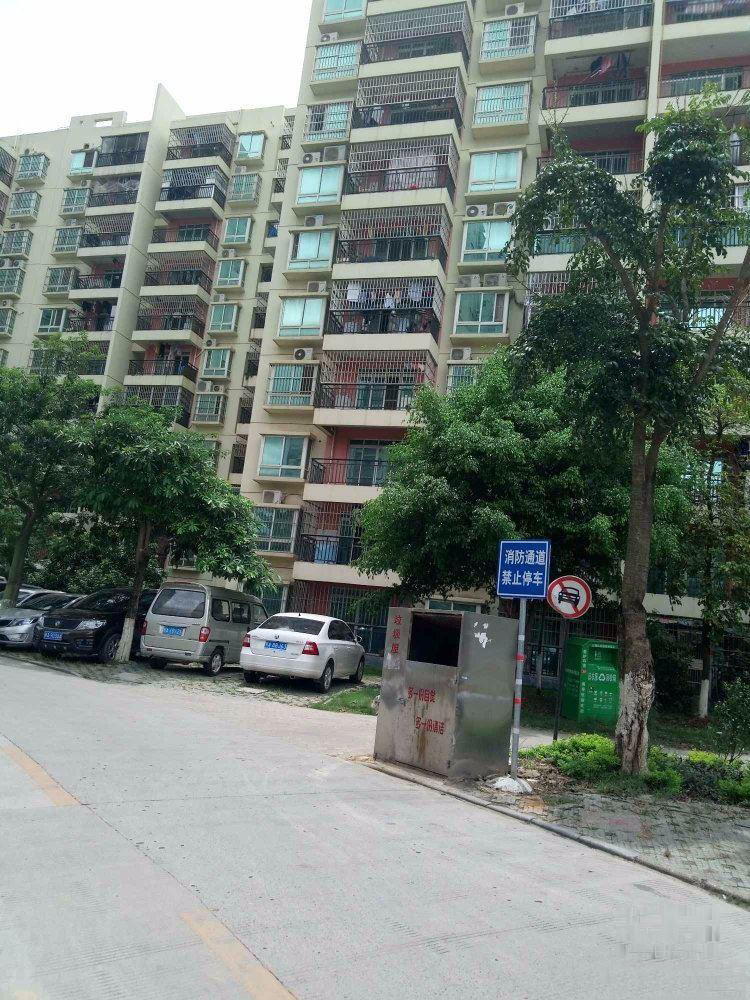 桃花源祈福城