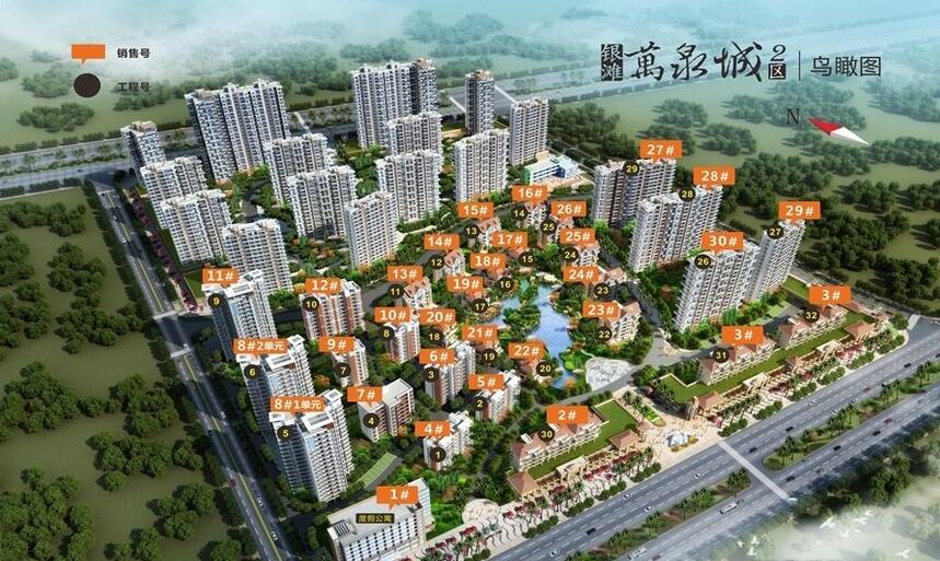 银滩万泉城