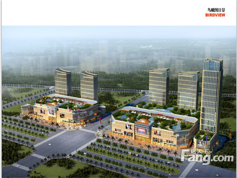 东盟国际商贸城住宅
