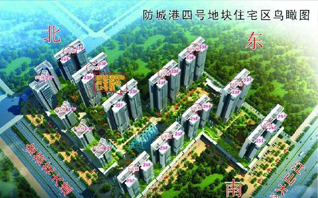 防城港中央商务区CBD