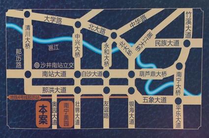 威宁首府