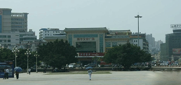 福隆广场