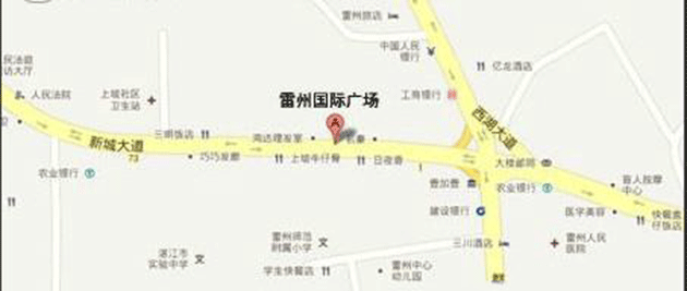 御景湾花园