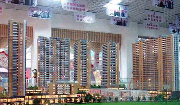 金湾步行街