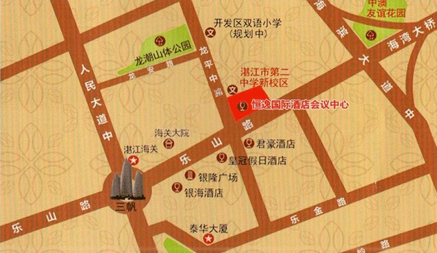 恒逸五星公寓