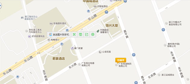 恒俪湾