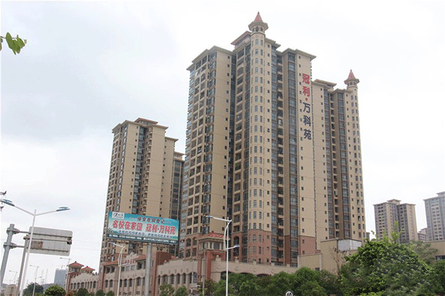 冠利万科苑 冠利万科苑