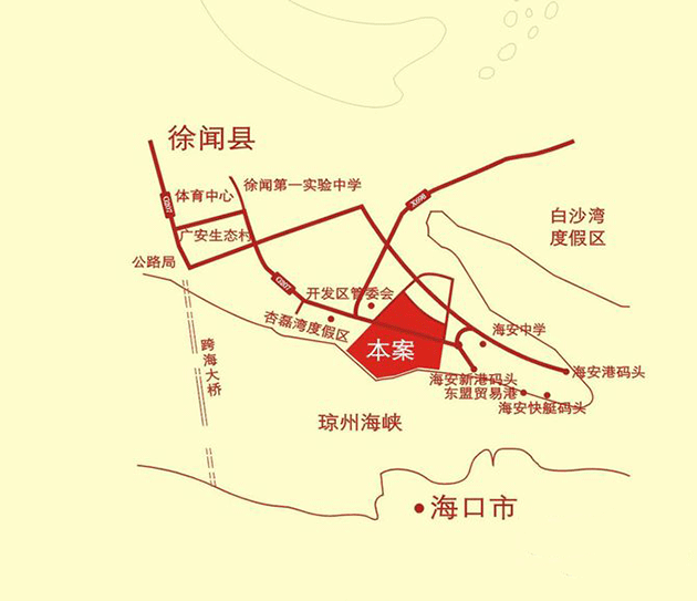 安粮蓝海城市广场