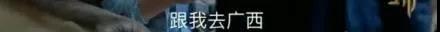 微信图片_20171109100657.jpg