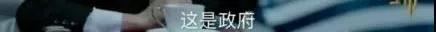 微信图片_20171109100703.jpg