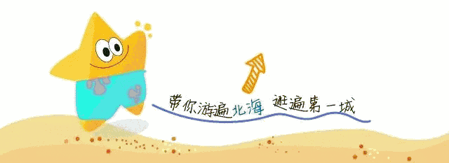 微信图片_20171109162013.gif