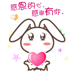 微信图片_20171114100244.gif