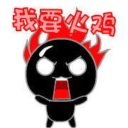 微信图片_20171114100250.gif
