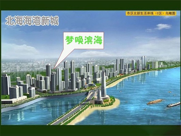 效果图.jpg